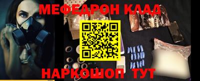 каннабис Нягань
