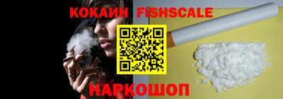 кристаллы Обь