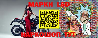 кристаллы Обь