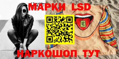 гашишное масло Обнинск