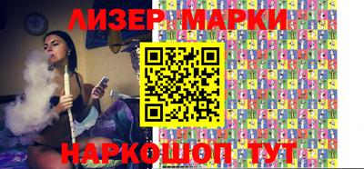гашишное масло Обнинск