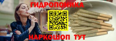 кристаллы Обь