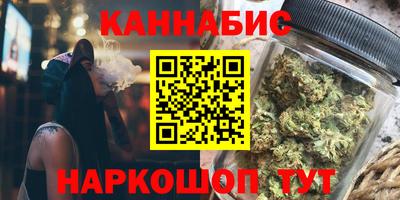 кристаллы Обь