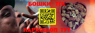 ешки Первоуральск