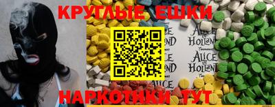 каннабис Нягань