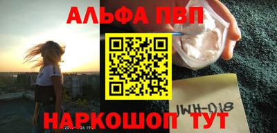 каннабис Нягань