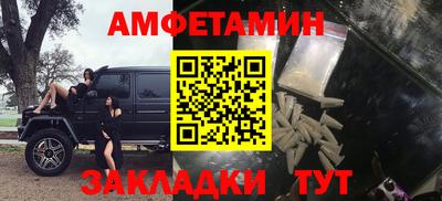 гашишное масло Обнинск