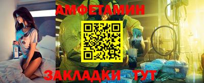 ешки Первоуральск
