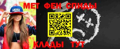 каннабис Нягань