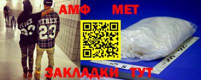 гашишное масло Обнинск
