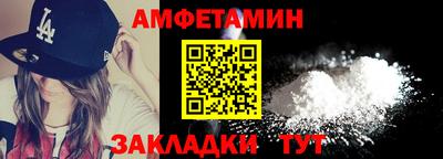 каннабис Нягань