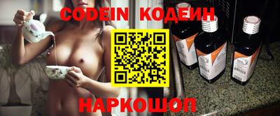 каннабис Нягань
