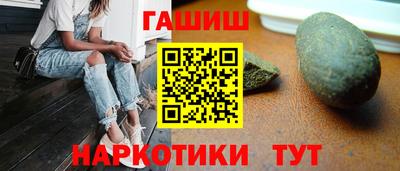 каннабис Нягань