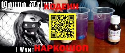 каннабис Нягань