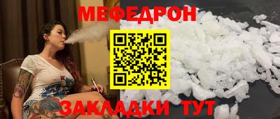 каннабис Нягань