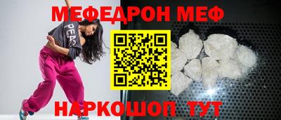 каннабис Нягань